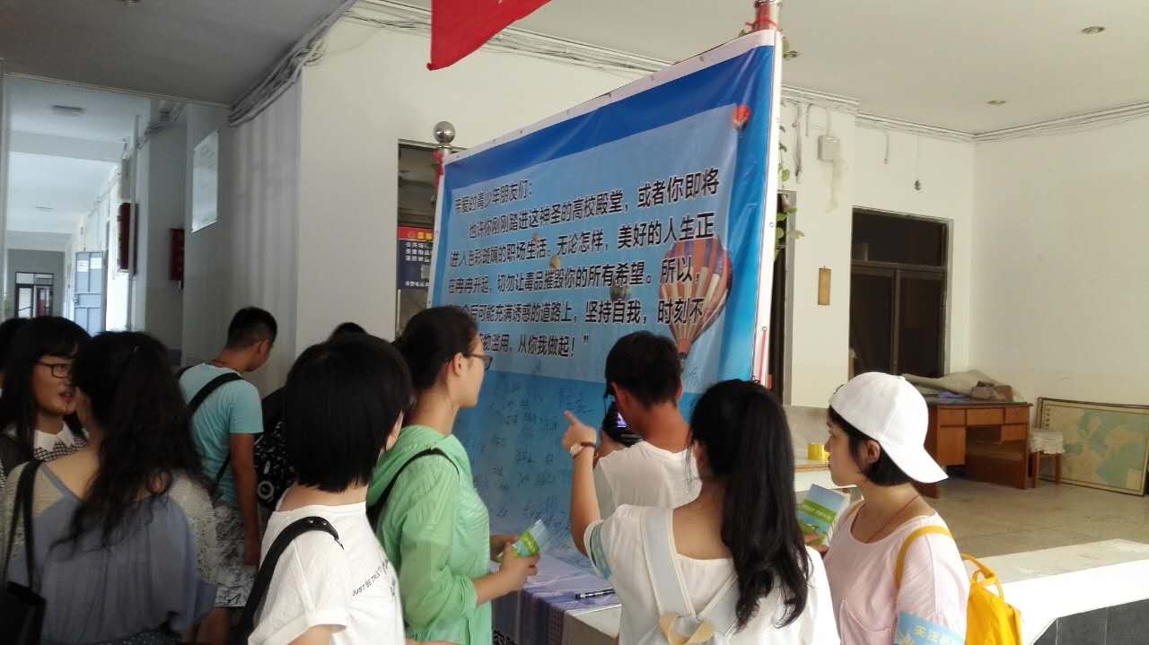合法赌博网站
